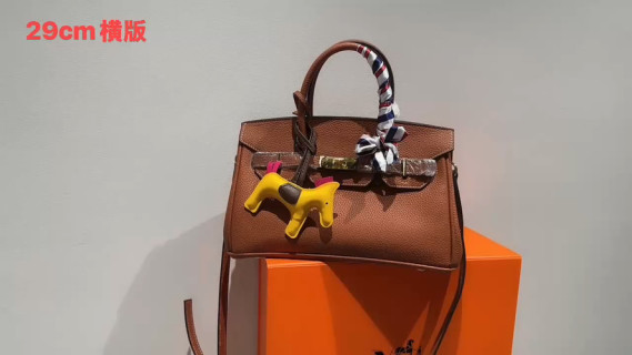 Hermès Kelly 29 Tote Bag Brown with Charm