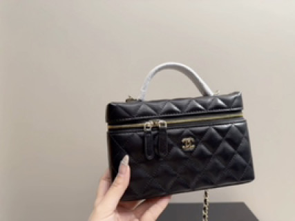 Chanel Black Quilted Vanity Case with Gold Hardware