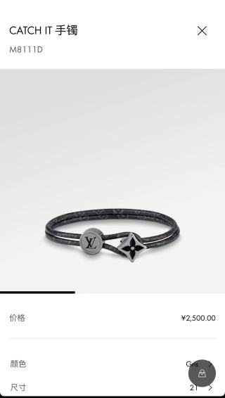 Louis Vuitton Logo & Monogram Leather Bracelet Black