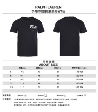 Ralph Lauren POLO Logo Print Black Cotton T-Shirt view 10