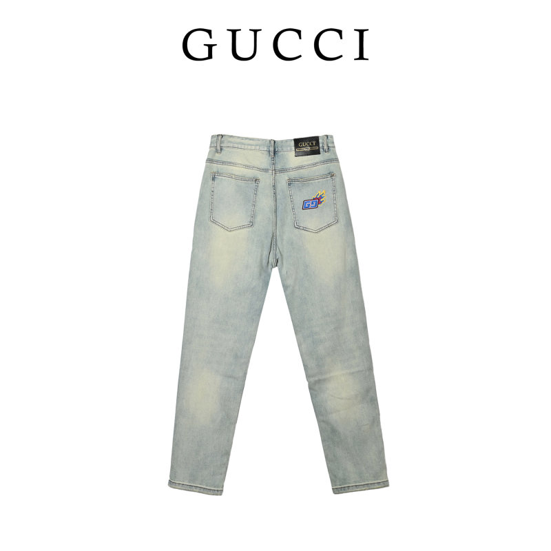 Light Wash Straight Leg Denim Jeans view
