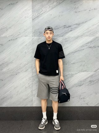 Essentials Black Short Sleeve T-Shirt with Striped Sleeves