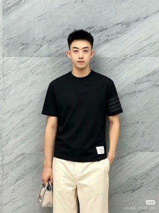 Essentials Black Short Sleeve T-Shirt with Striped Sleeves view 3