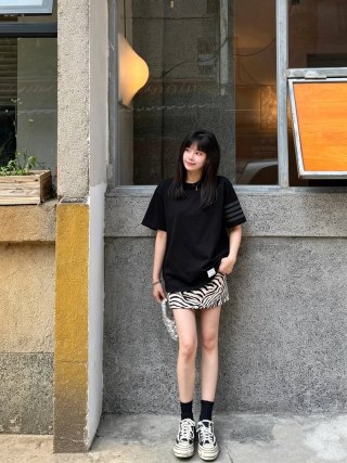 Essentials Black Short Sleeve T-Shirt with Striped Sleeves view 8