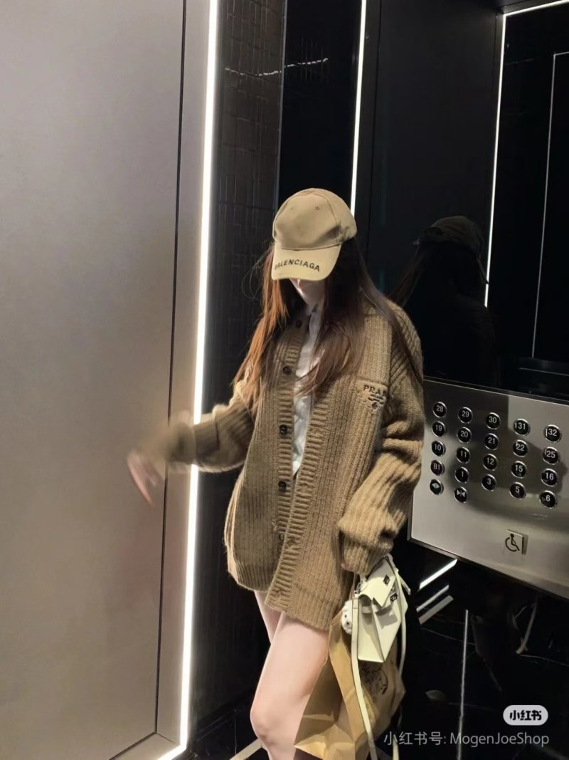 Prada Beige Ribbed Wool Cardigan