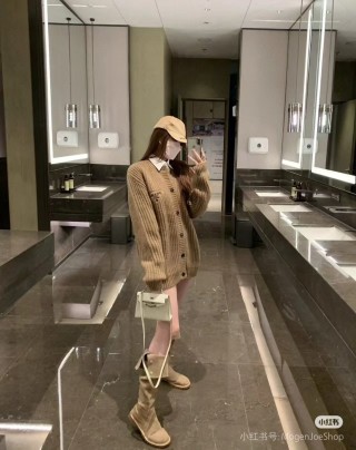 Prada Beige Ribbed Wool Cardigan view 4