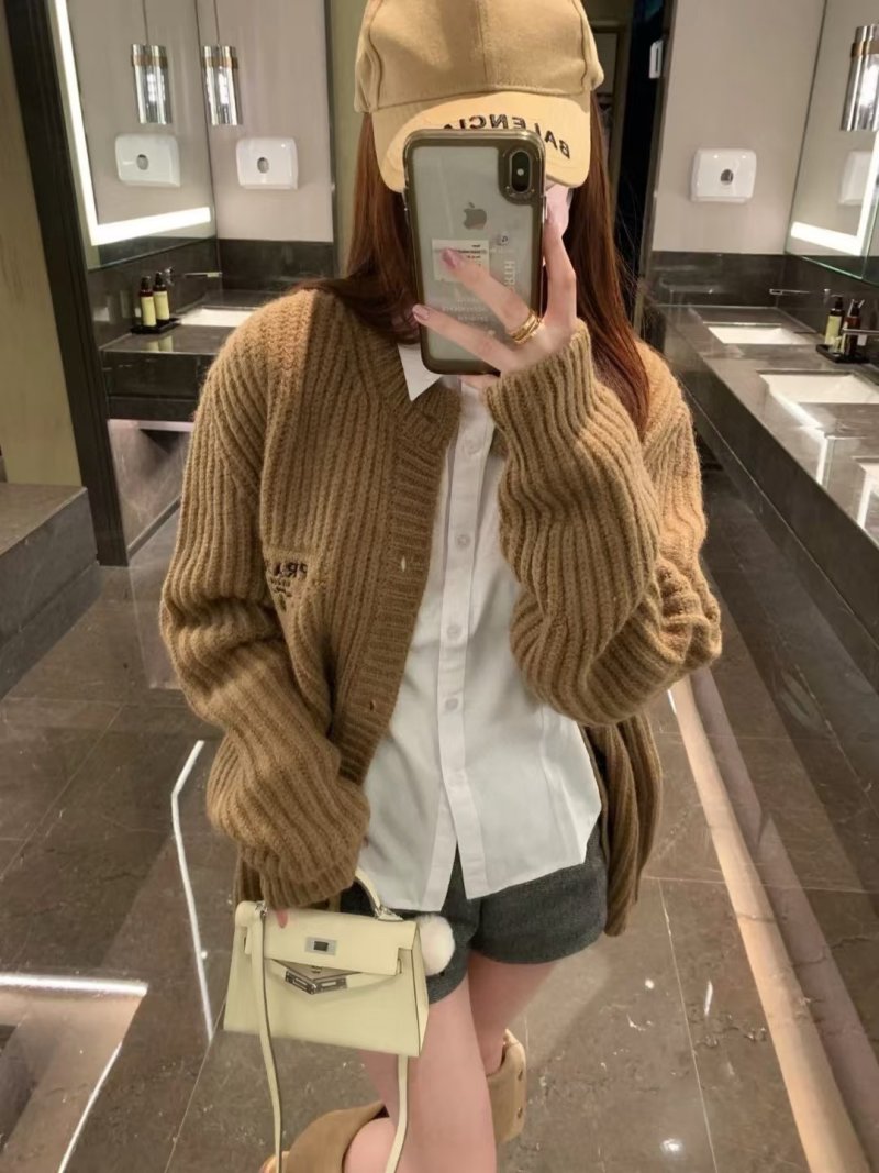 Prada Beige Ribbed Wool Cardigan view