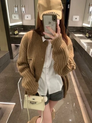 Prada Beige Ribbed Wool Cardigan view 9