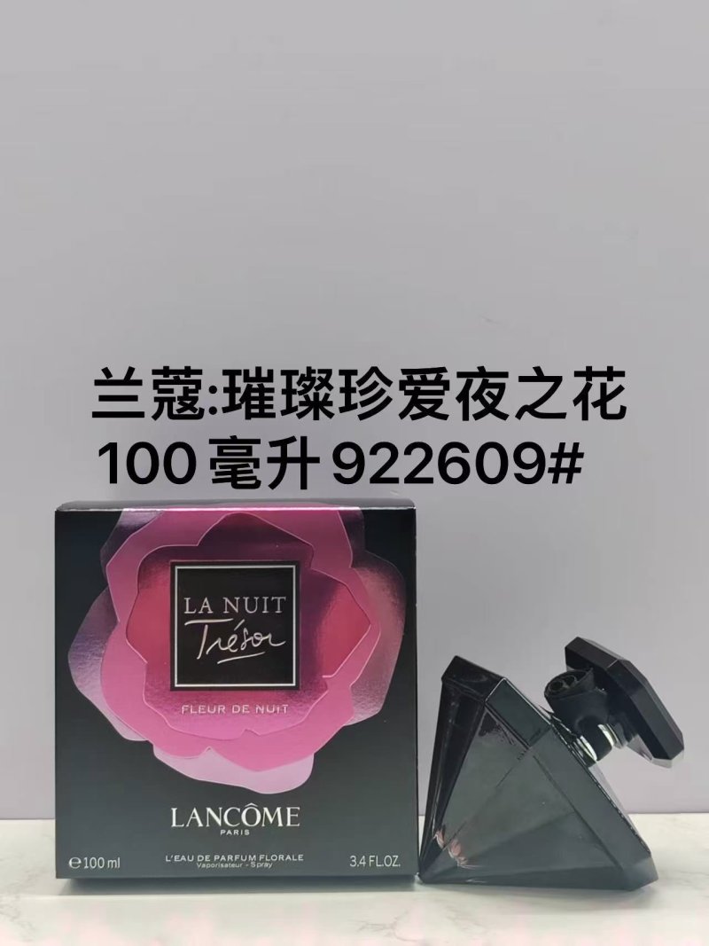 Lancôme La Nuit Trésor Fleur de Nuit 100ml Eau de Parfum