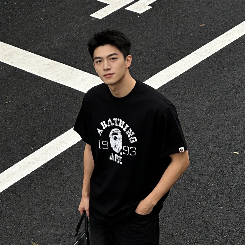 A Bathing Ape 1993 Logo Black T-Shirt