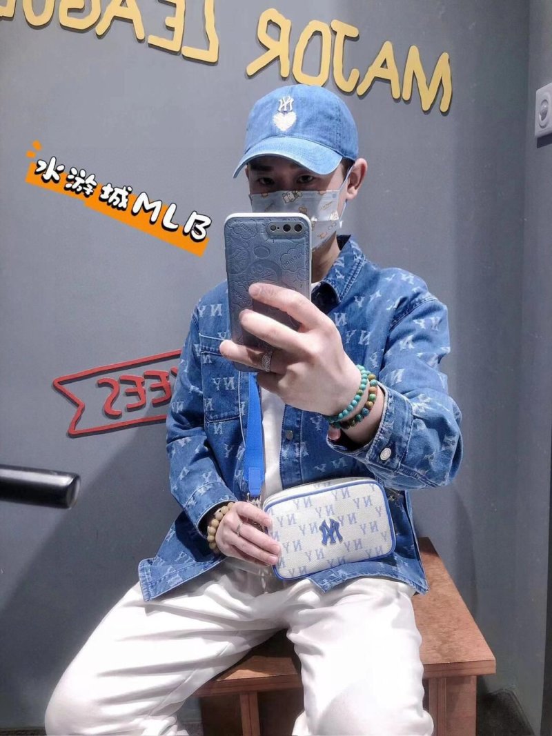 MLB Jacquard Camera Bag Blue & White Monogram view