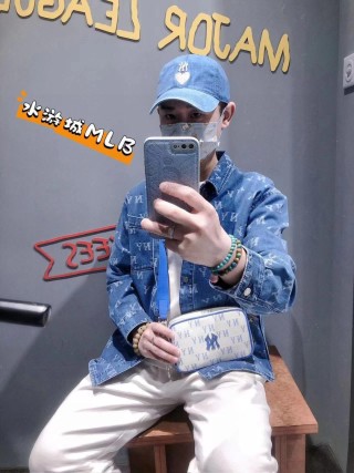 MLB Jacquard Camera Bag Blue & White Monogram view 7