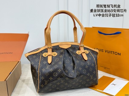 Louis Vuitton Monogram Dumpling Tote Bag - Navy