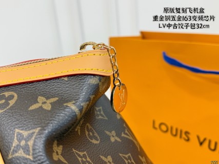 Louis Vuitton Monogram Dumpling Tote Bag - Navy view 4
