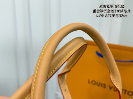 Louis Vuitton Monogram Dumpling Tote Bag - Navy view 6