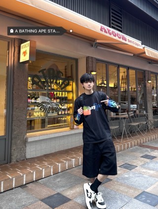 Stüssy Sport Black T-Shirt view 9