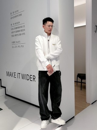 Fendi White Zip-Up Track Jacket with Eye Logo view 7