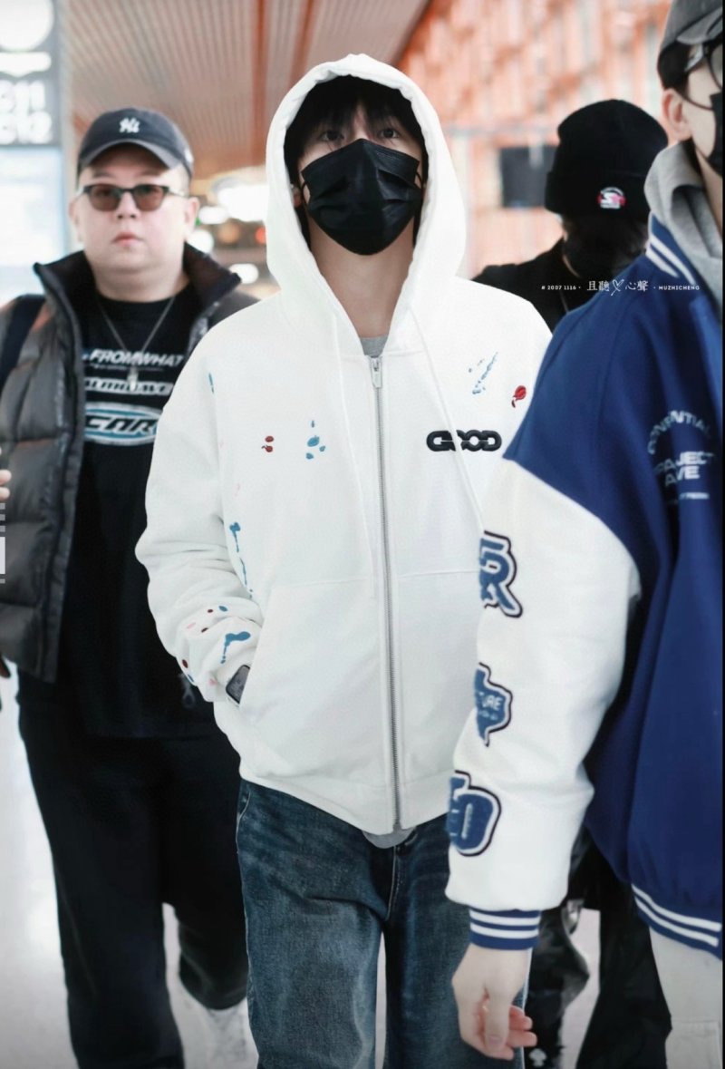 Oversized Cream Zip Hoodie Jacket with Embroidered Details view