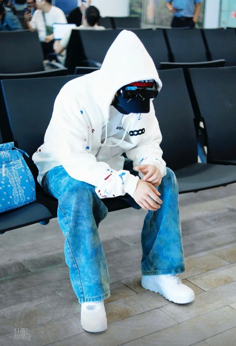 Oversized Cream Zip Hoodie Jacket with Embroidered Details view