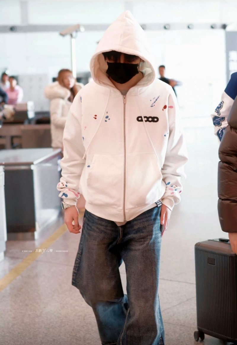 Oversized Cream Zip Hoodie Jacket with Embroidered Details view