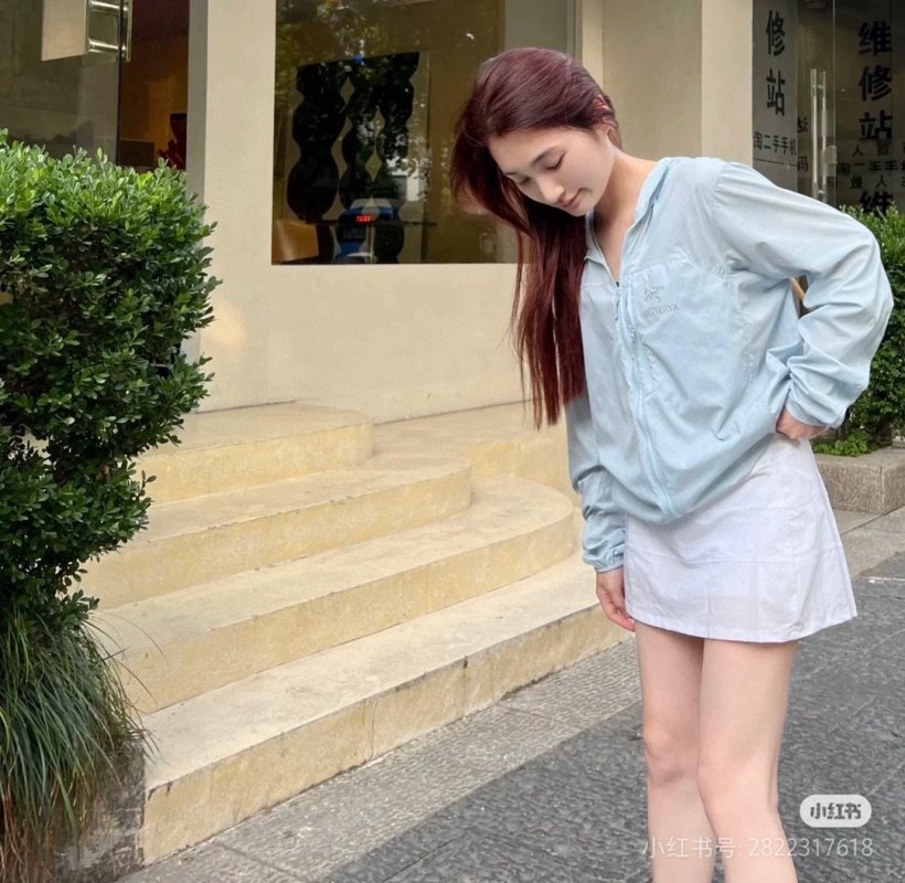 Light Blue Lightweight Sun Protection Jacket