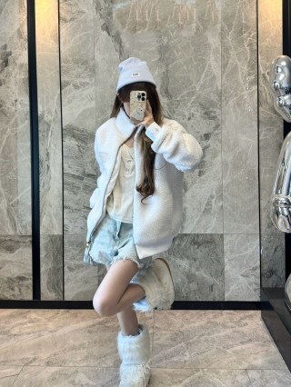Cream Wool Blend Oversized Cardigan Jacket
