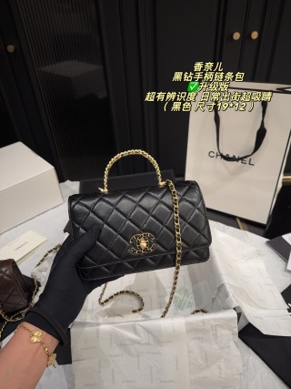 Chanel Black Quilted Chain Handle Shoulder Bag view 2
