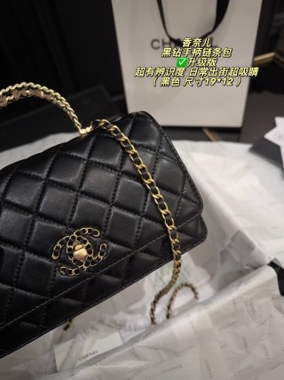 Chanel Black Quilted Chain Handle Shoulder Bag view 3