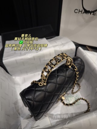 Chanel Black Quilted Chain Handle Shoulder Bag view 4