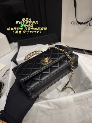 Chanel Black Quilted Chain Handle Shoulder Bag view 6