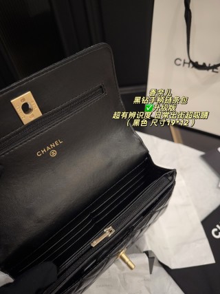 Chanel Black Quilted Chain Handle Shoulder Bag view 8