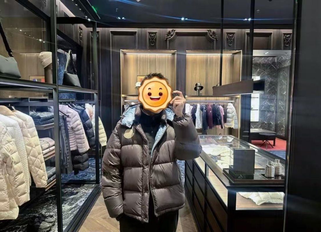 Moncler Black Puffer Down Jacket with Blue Trim view