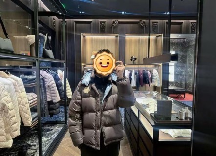 Moncler Black Puffer Down Jacket with Blue Trim view 6