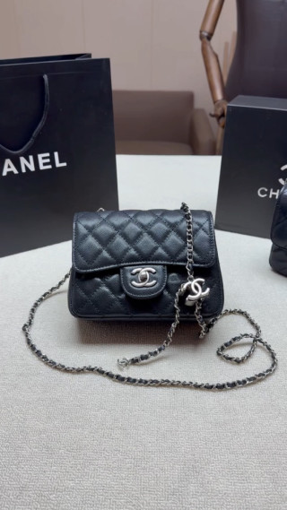Chanel Classic Quilted Black Caviar Leather Crossbody Bag