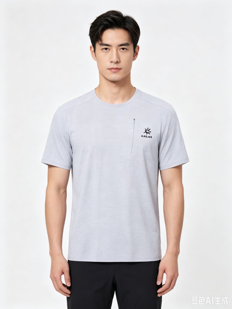 Kailas Light Grey Short Sleeve T-Shirt