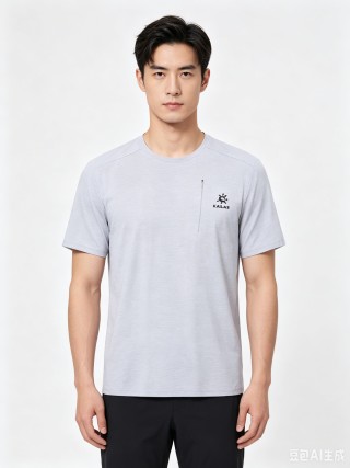 Kailas Light Grey Short Sleeve T-Shirt