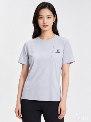 Kailas Light Grey Short Sleeve T-Shirt view 2