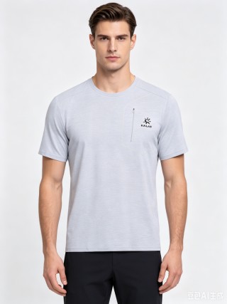 Kailas Light Grey Short Sleeve T-Shirt view 3