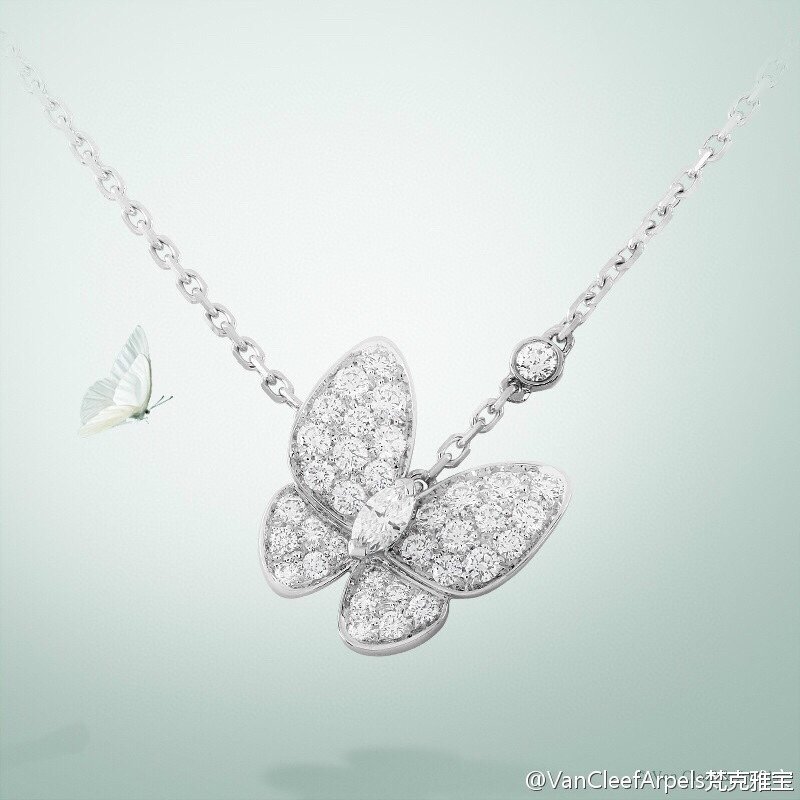 Van Cleef & Arpels Butterfly Diamond Pendant Necklace - Silver