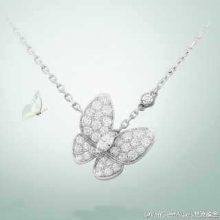 Van Cleef & Arpels Butterfly Diamond Pendant Necklace - Silver