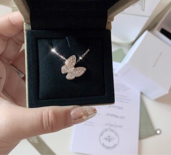 Van Cleef & Arpels Butterfly Diamond Pendant Necklace - Silver view 7