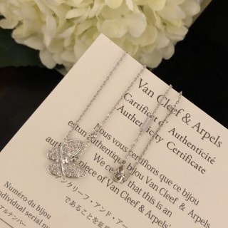 Van Cleef & Arpels Butterfly Diamond Pendant Necklace - Silver view 8