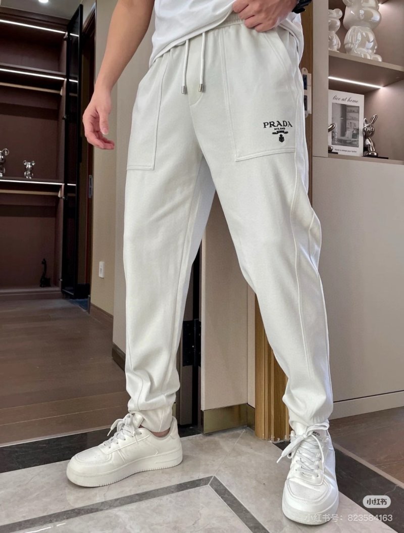 Prada White Logo Jogger Pants