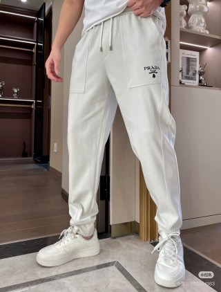 Prada White Logo Jogger Pants