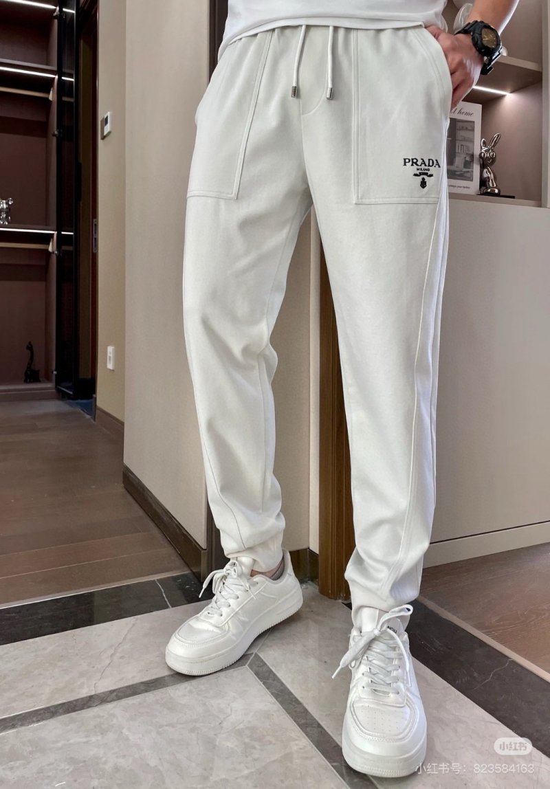 Prada White Logo Jogger Pants view