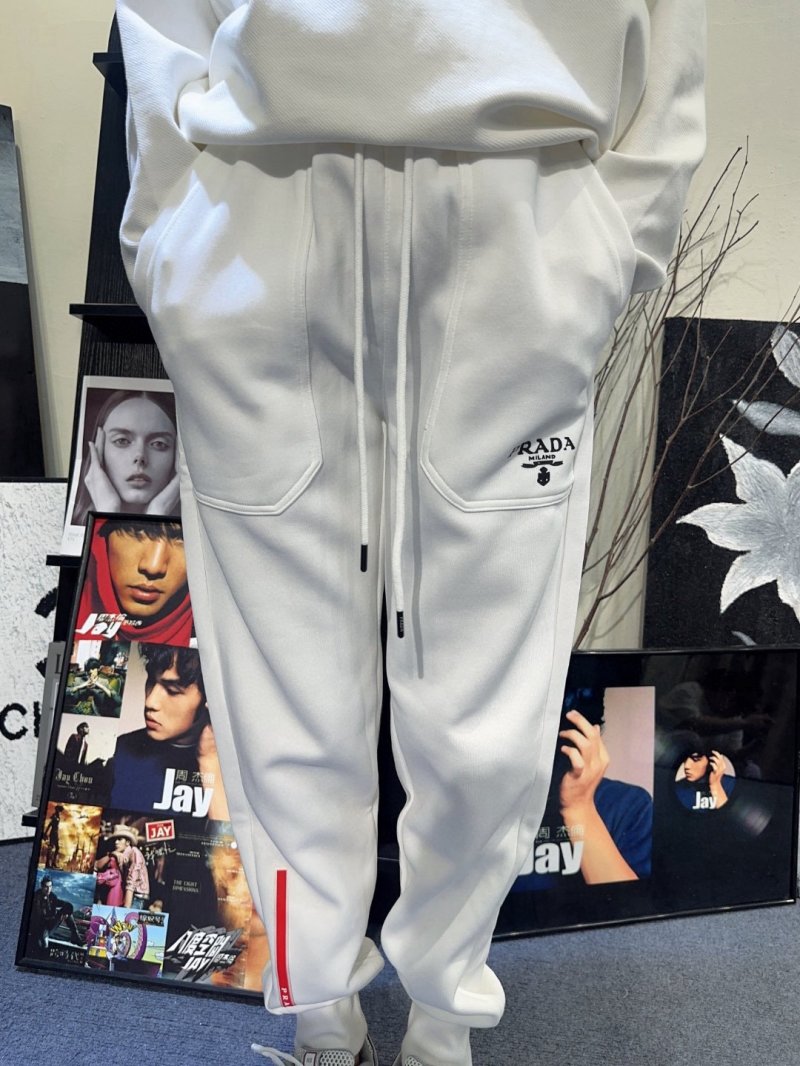 Prada White Logo Jogger Pants view