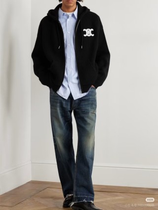 Essentials Black Ribbed Zip Hoodie view 2