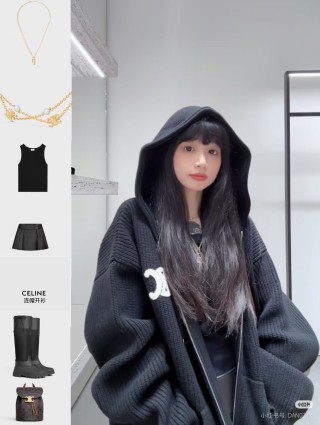 Essentials Black Ribbed Zip Hoodie view 3