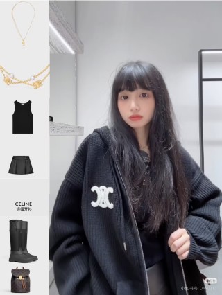 Essentials Black Ribbed Zip Hoodie view 4