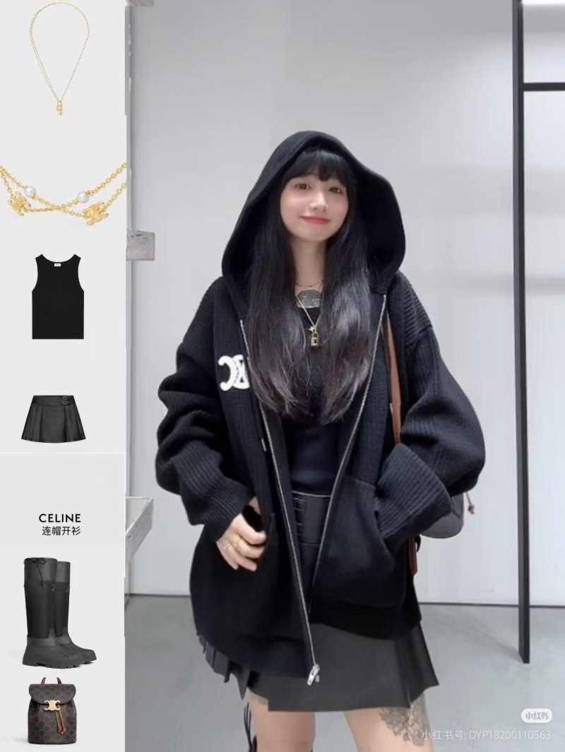 Essentials Black Ribbed Zip Hoodie view